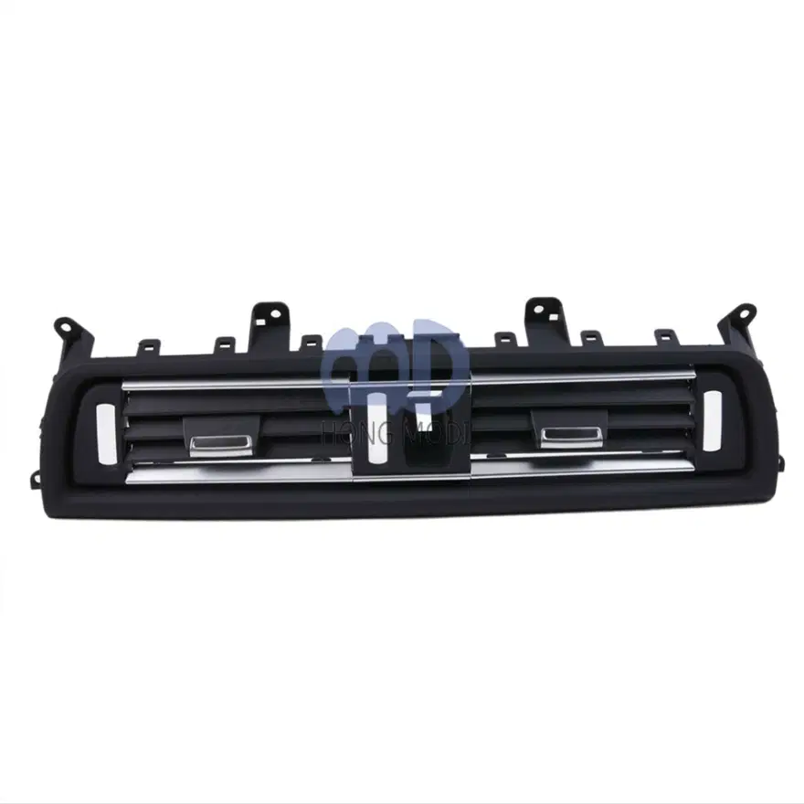 BMW 64-22-9-209-136 Grille (Fresh Air Center: 647011)