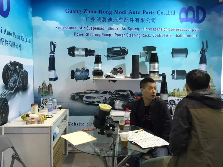 Auto Parts Exhibition — photograph 2