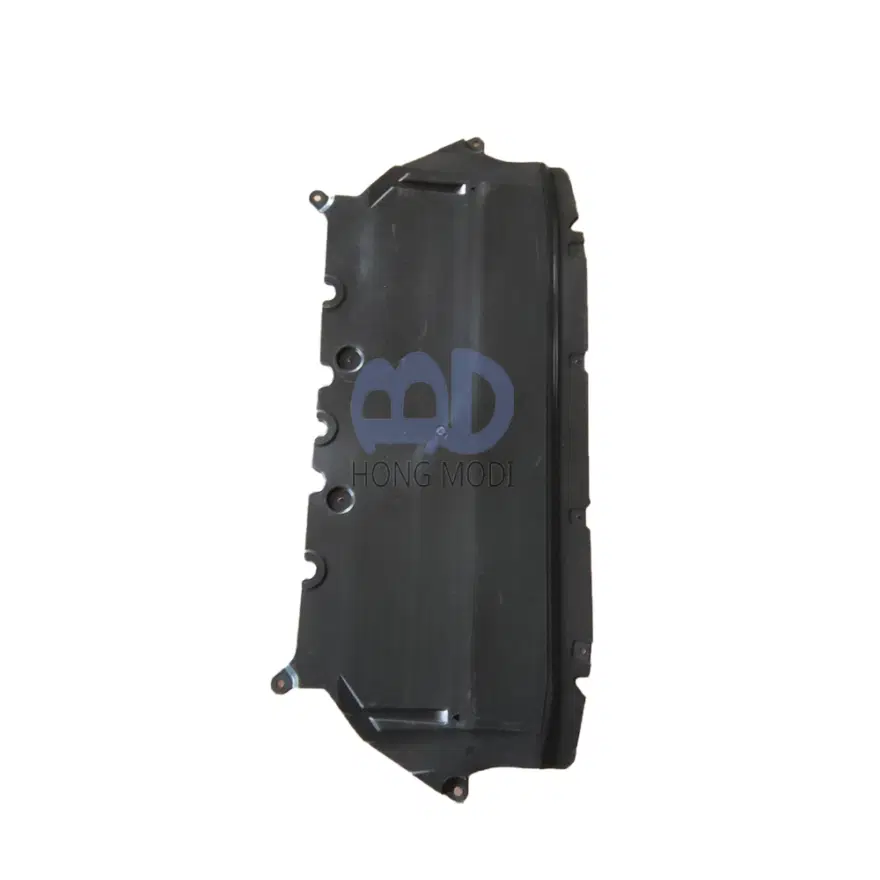 Front engine splash guard 51757340168 16518845, suitable for 530i and 540i xDriv — view 3