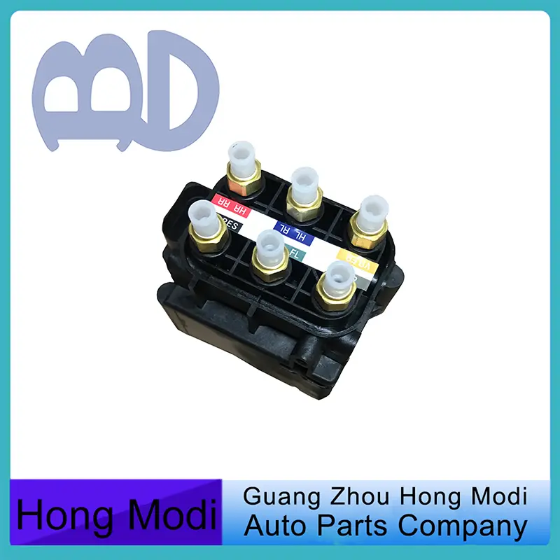 Audi A6 C6 A8 D3 Air suspension compressor pump valve block OE:4F0616013 4H06160 — view 3