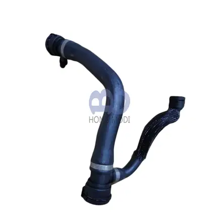 BMW X5 Radiator Hose/Pipe 17127644094