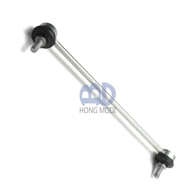 BMW X5 front anti-roll bar link, part number 31356750703 or 31356750704 photograph 2