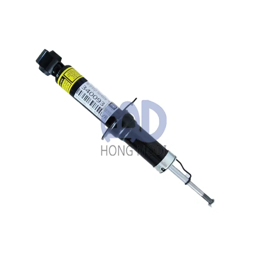 KYB 340093 Excel-G Gas Spring photograph 2