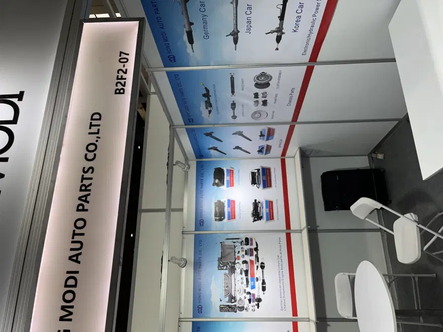 INAPA Indonesia 2025 was held at the Jakarta International Expo from May 21 to 23, 2025. — photograph 4