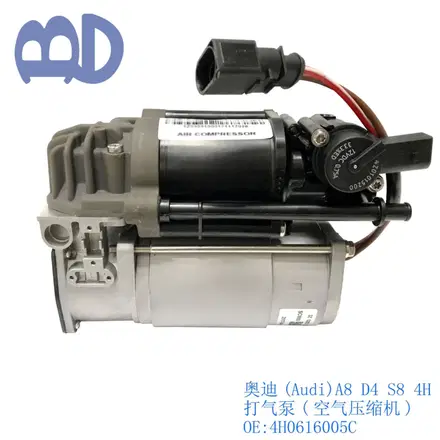 Audi A8 D4 2012-2017 A6 C7 2013-2017 Air Compressor Pump 4H0616005C — view 2
