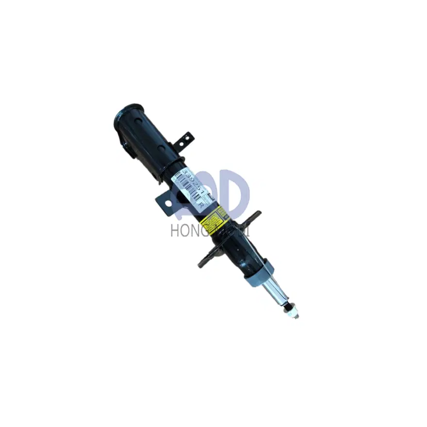 KYB 339251 Excel-G Gas Spring photograph 2