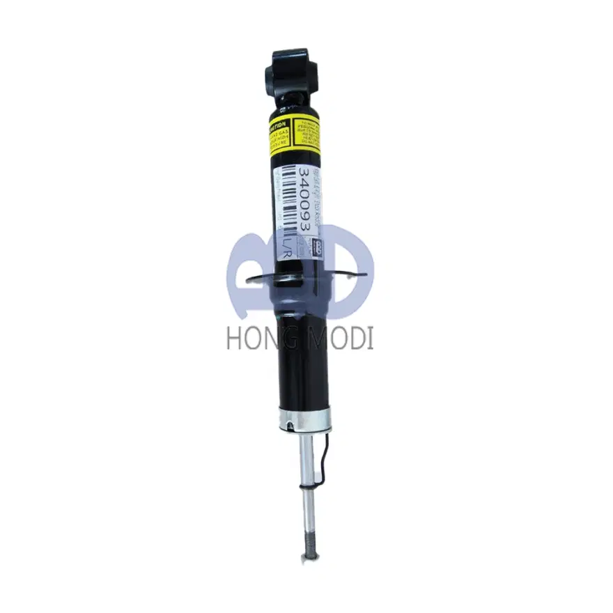 KYB 340093 Excel-G Gas Spring — view 3
