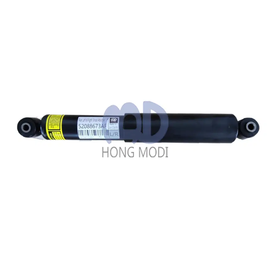 Shock absorber 5208673AF