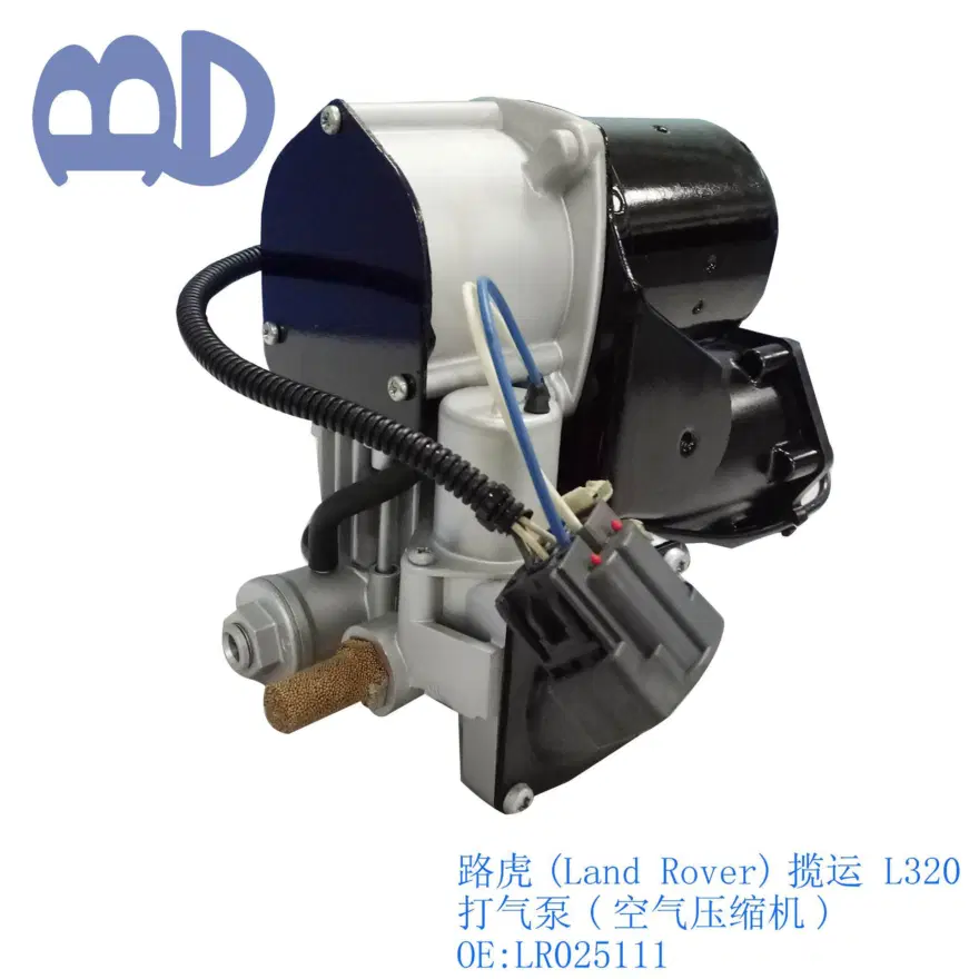 Range Rover L322 2006-2012 Range Rover Sport L320 Air Compressor Pump LR025111
