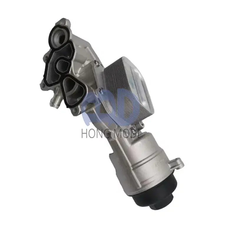 11417600468 (1 piece) Car Engine Oil Filter Housing, suitable for BMW 1 Series a — view 3