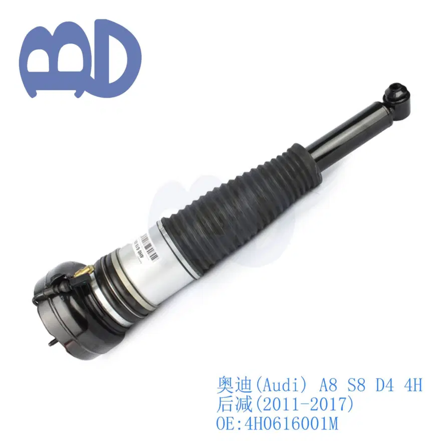 Audi A8 D4 H4 Rear Air SuspensionShock 4H0616001M 4H0616002M 2010 — view 3
