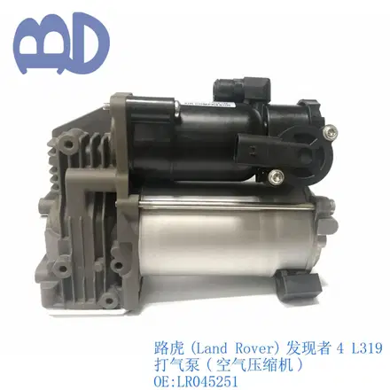 Discovery3 2005-2009 Discovery4 2010-2015 Range Rover Sport 2006-2013 Air Compre — view 2