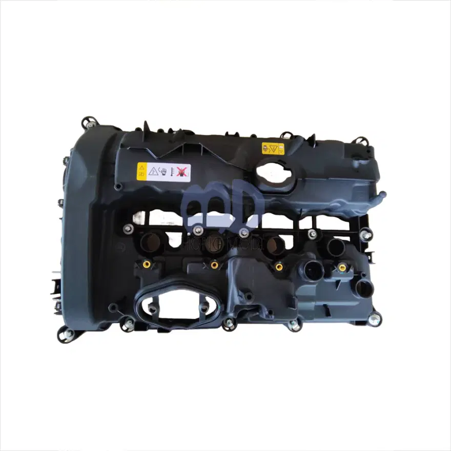 Engine valve cover, URO part number 11127611278 — view 3