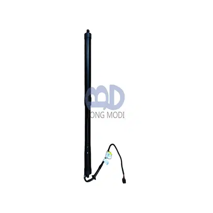 Land Rover Sport Range Rover 2014 Rear Cover Electric Strut LR044161 — view 2