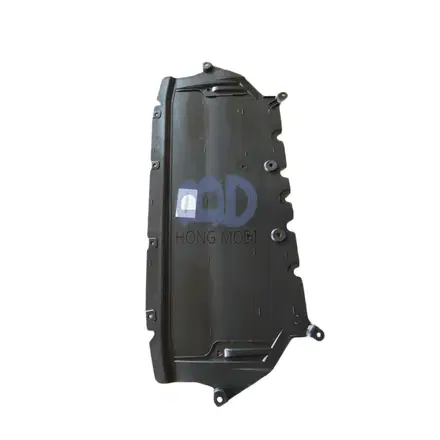 Front engine splash guard 51757340168 16518845, suitable for 530i and 540i xDriv — view 2