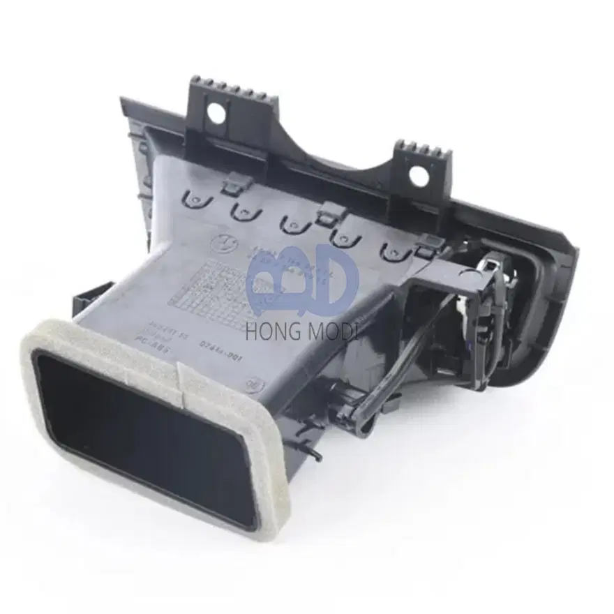 Front fresh air grille right side 64229166890 photograph 2