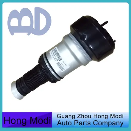 Unnamed catalogue item reference HM-74-133