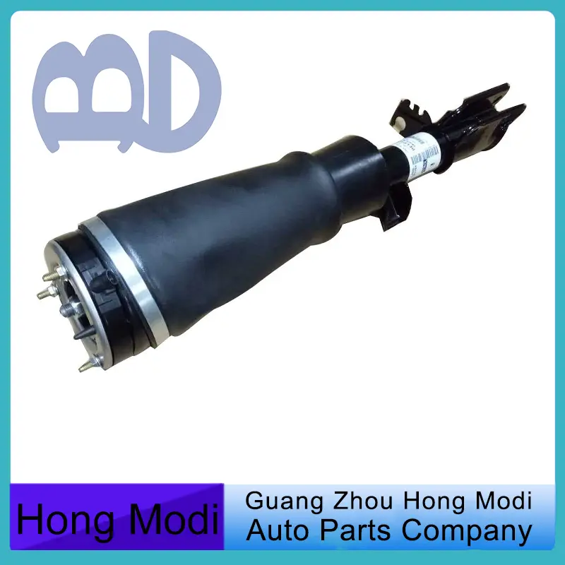 Land Rover Range Rover L322 Air Suspension Shock Absorber With ADS OE:LR032567 L — view 2