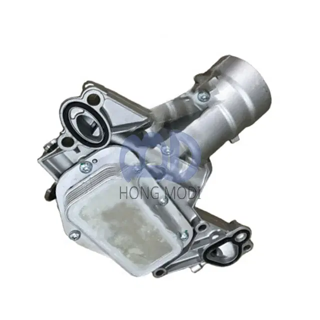 55355699 93186325 Engine oil cooler suitable for HODEE Opel Astra H (A04) Saab 9-5 photograph 2