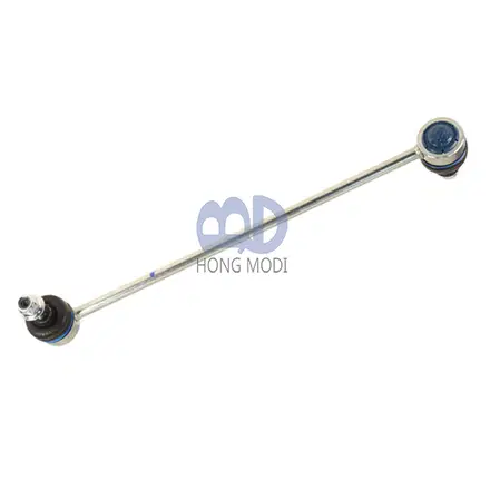 The front stabilizer bar kit Roll LR002626 is suitable for 2006-2014 FreeLander — view 2