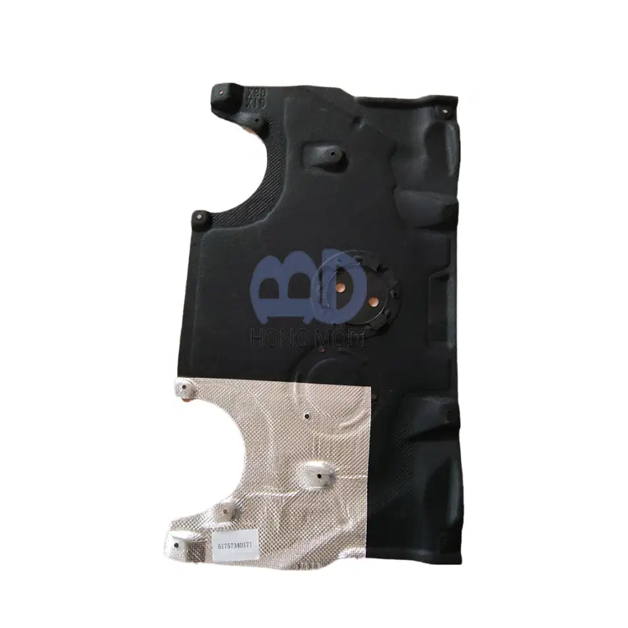 Suitable for BMW 5 G30/G31 2017-Engine Undercover Chassis Fender 51757340171