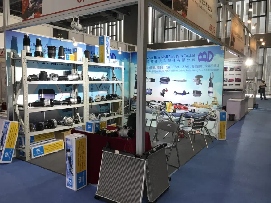 AAG Guangzhou International Auto Parts and Aftermarket Exhibition — photograph 3