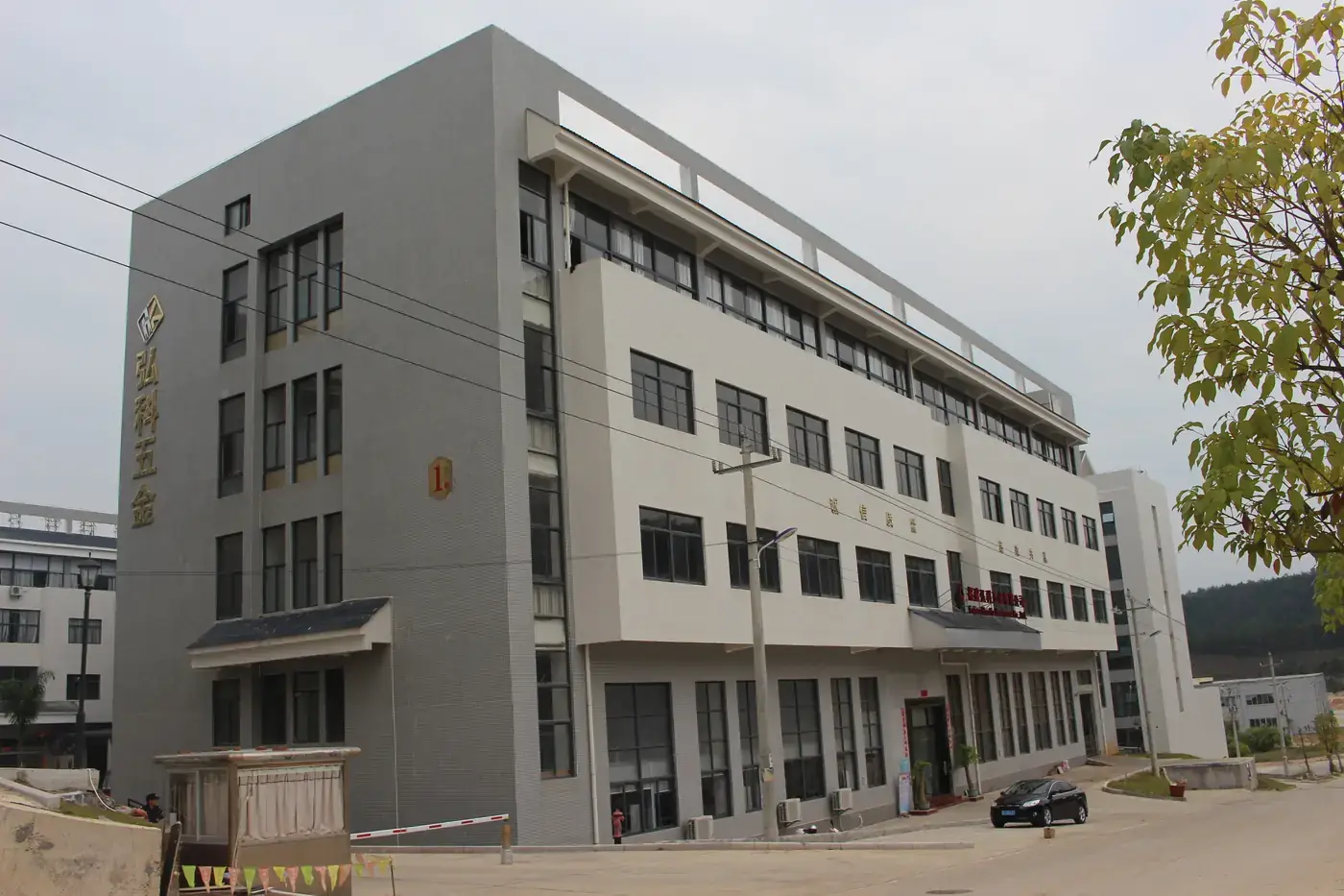 Honke Hardware factory building in Longyan City Fujian Province