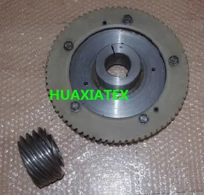 Worm Wheel spare part for warp knitting machines