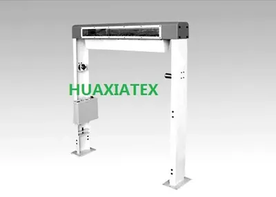 Self-Stopping Device spare part for warp knitting machines