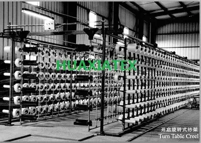 Turn Table Holder spare part for warp knitting machines
