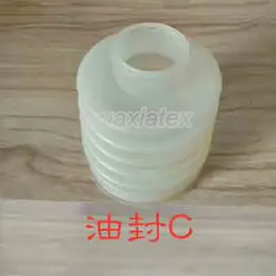 Oil Bellow C spare part for warp knitting machines