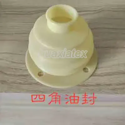 Oil Bellow D with 4 Holes spare part for warp knitting machines