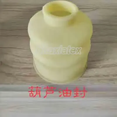 Bottle Oil E Bellow spare part for warp knitting machines