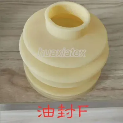 Oil Bellow F spare part for warp knitting machines