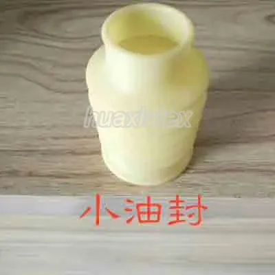 Oil Bellow (Small) spare part for warp knitting machines