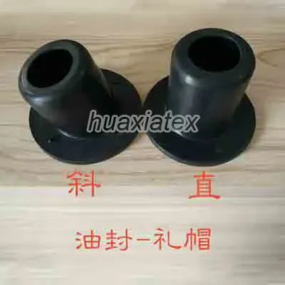Hat Oil Bellow (Straight and Slanting) spare part for warp knitting machines