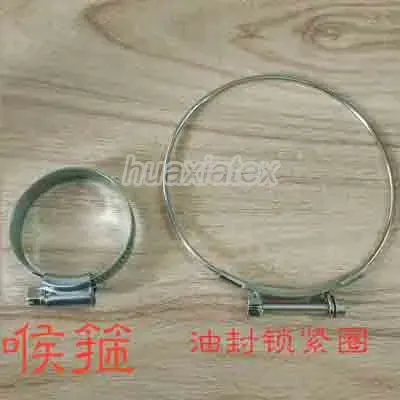 Locking Ring for Oil Bellow spare part for warp knitting machines