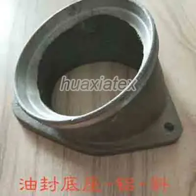 Oil Bellow Base (Aluminium) spare part for warp knitting machines