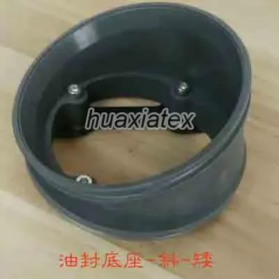 Oil Bellow Base (Low and Slanting) spare part for warp knitting machines