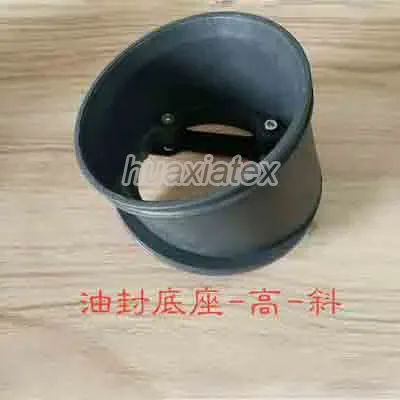 Oil Bellow Base (High Slanting) spare part for warp knitting machines