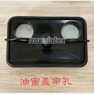 Oil Window Cover B spare part for warp knitting machines