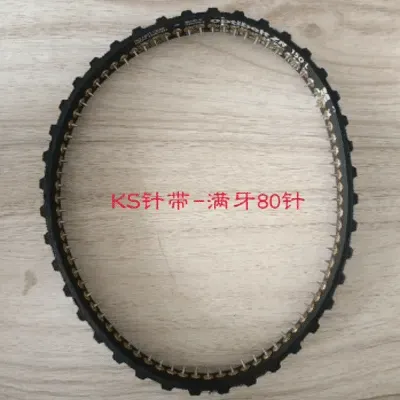 Needle Belts