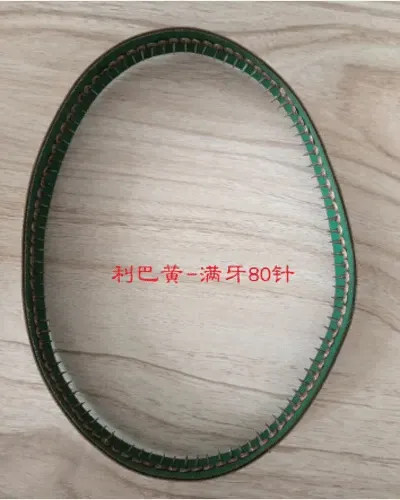 LIBA Needle Belt with 80 Pins spare part for warp knitting machines