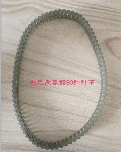LIBA Needle Belts with 80 Pins spare part for warp knitting machines