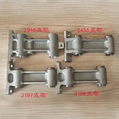 Guide Bar Frame 11 spare part for warp knitting machines