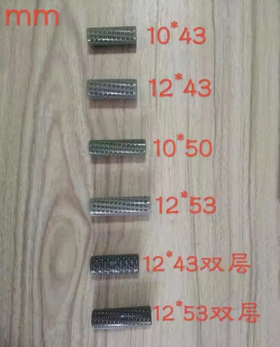 Guide Bar Frames And Ball Bearings