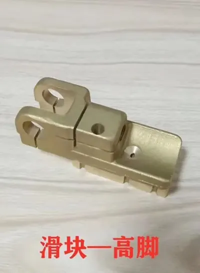 Flizer High Base spare part for warp knitting machines