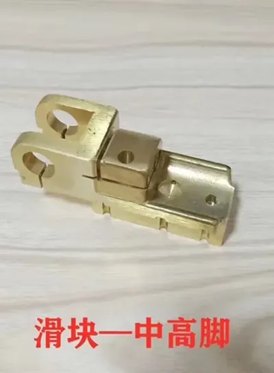 Flizer Middle Base spare part for warp knitting machines