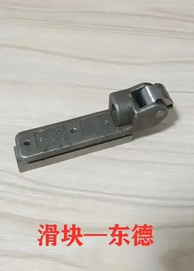 Flizers spare part for warp knitting machines