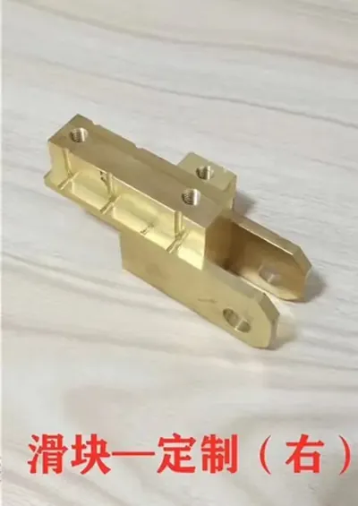 Slider (Right) spare part for warp knitting machines